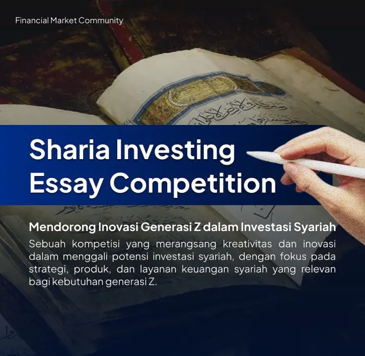 Sharia Investing Essay Competition